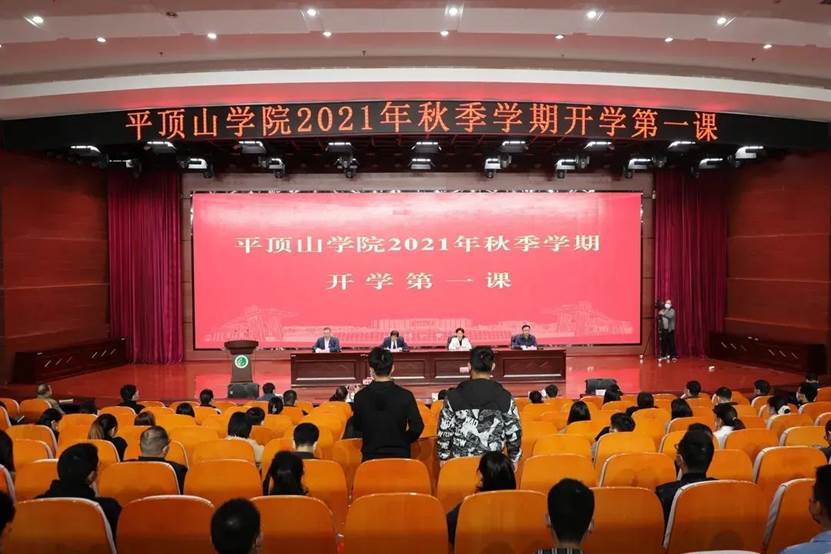 威廉希尔WilliamHill官方网站