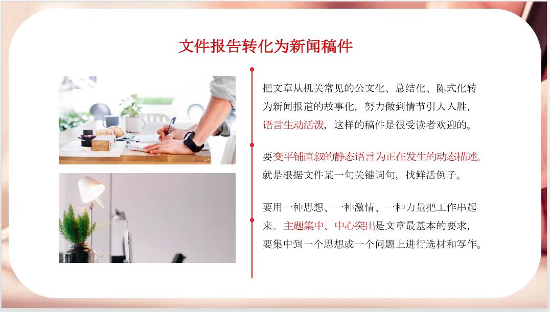 威廉希尔WilliamHill官方网站