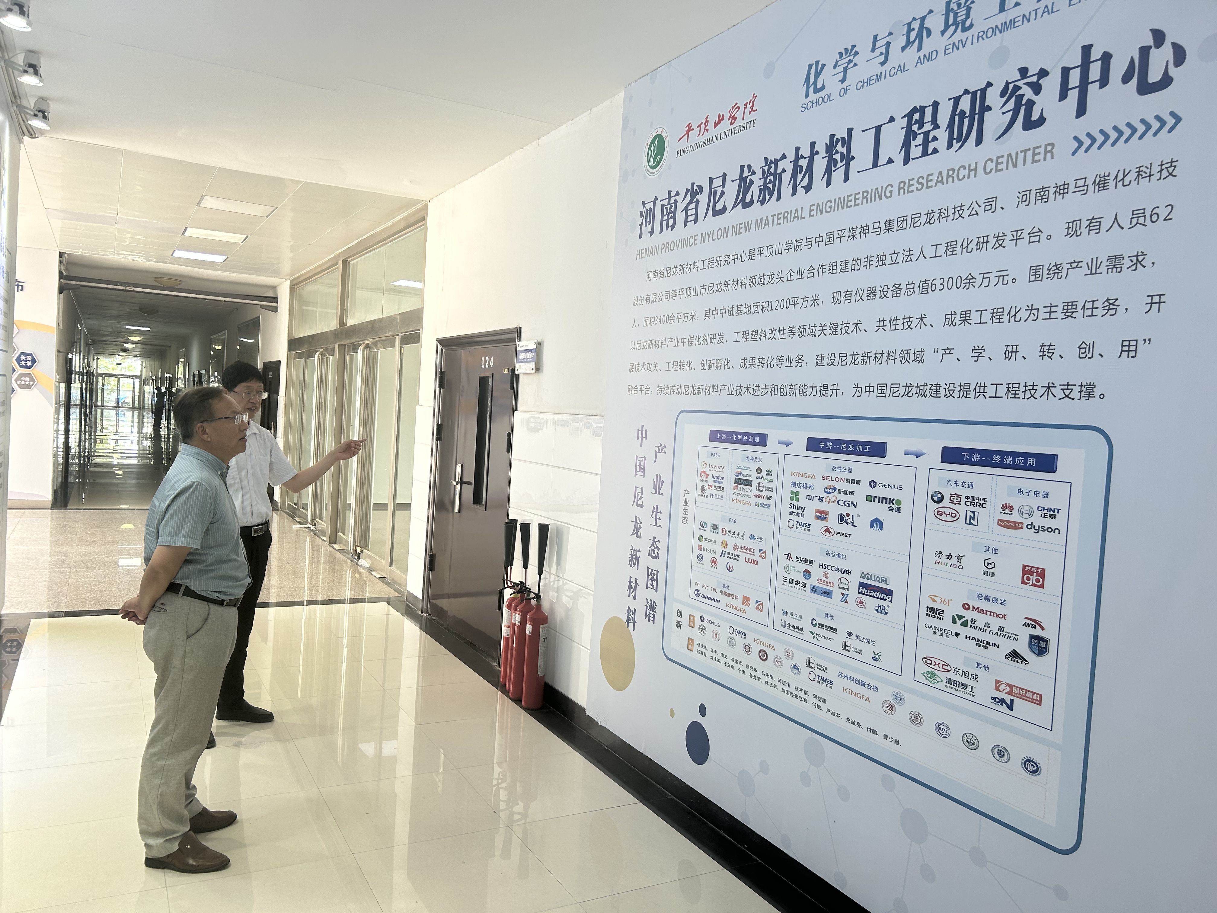 威廉希尔WilliamHill官方网站