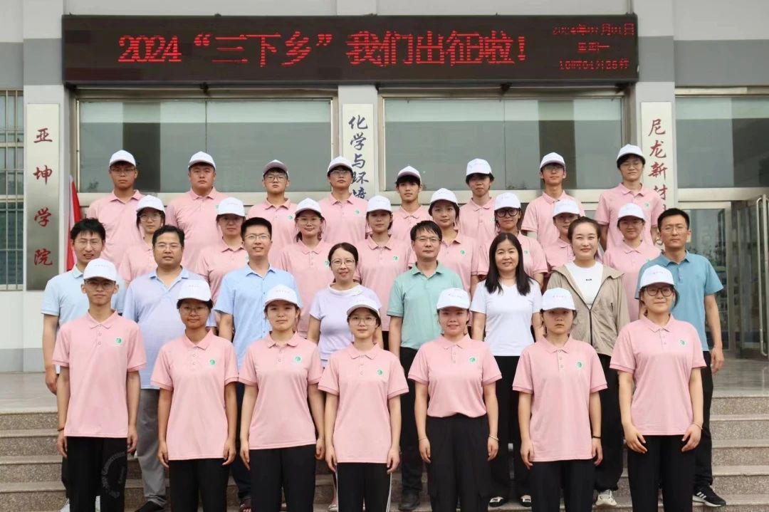 威廉希尔WilliamHill官方网站