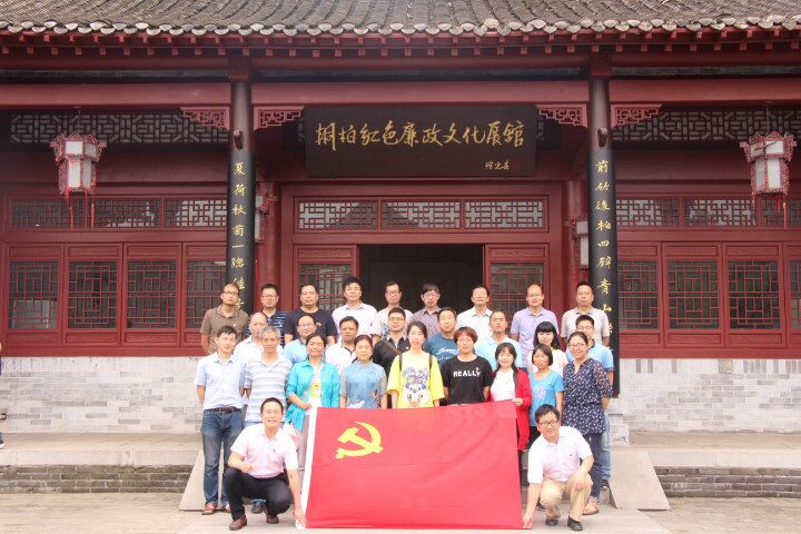 威廉希尔WilliamHill官方网站