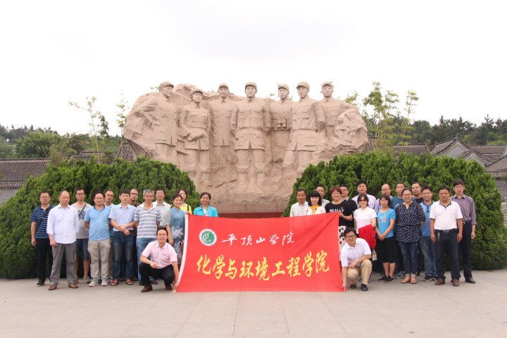 威廉希尔WilliamHill官方网站