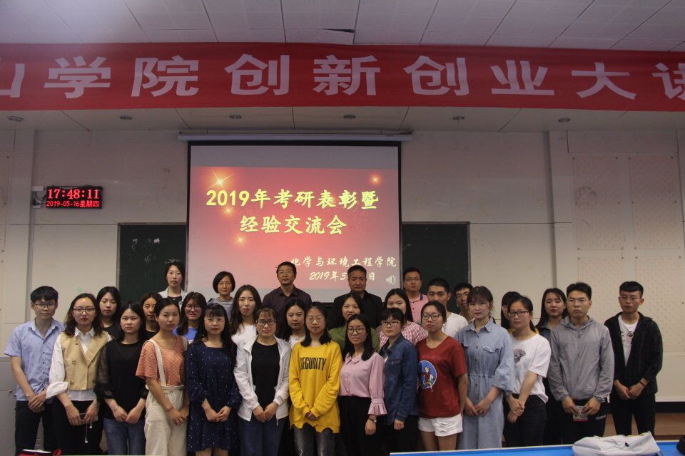 威廉希尔WilliamHill官方网站