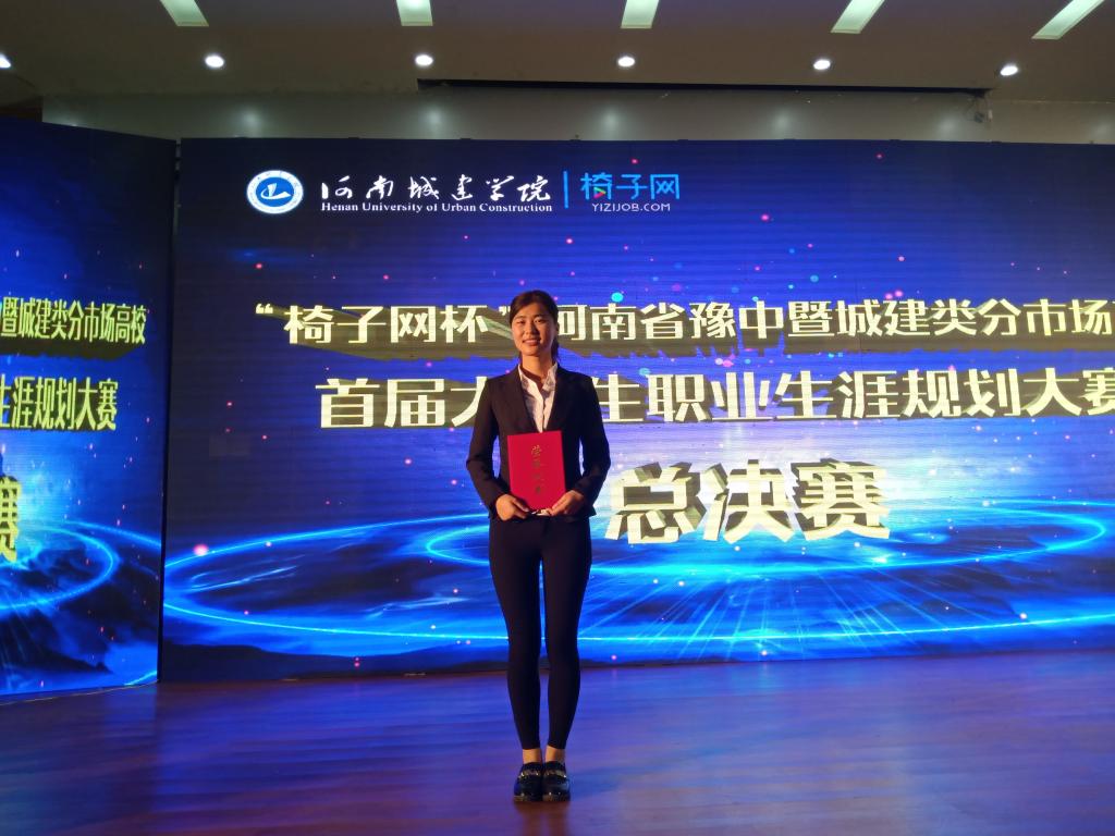 威廉希尔WilliamHill官方网站