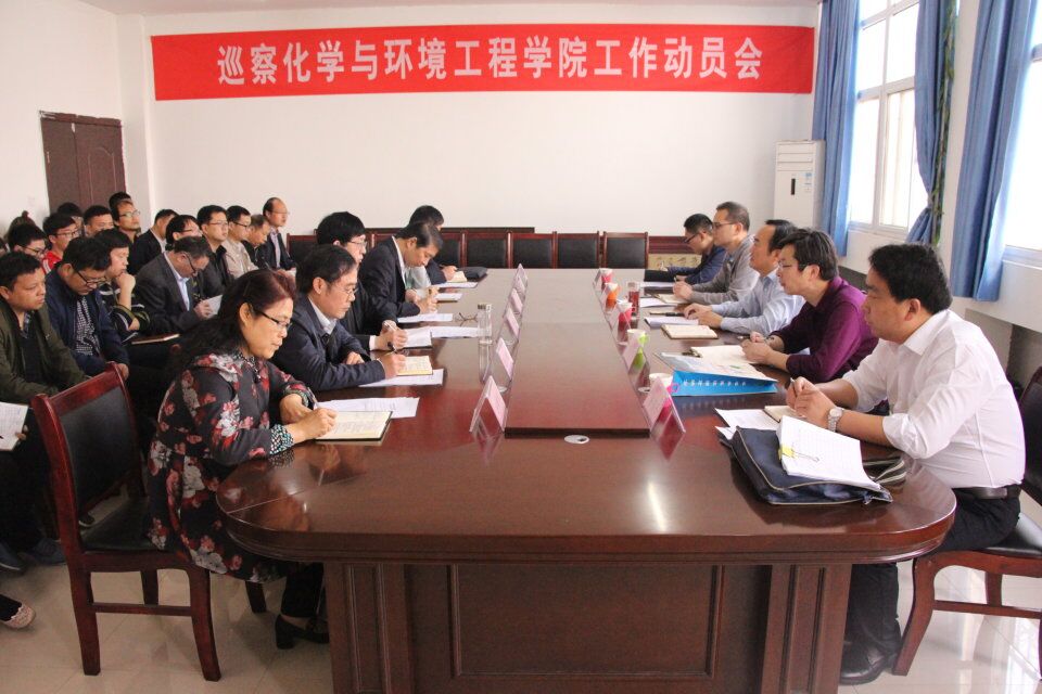 威廉希尔WilliamHill官方网站