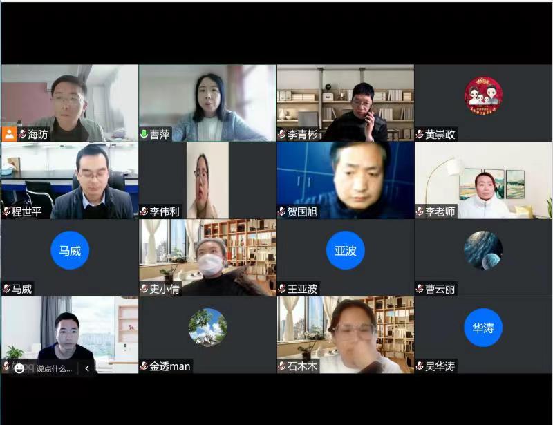 威廉希尔WilliamHill官方网站