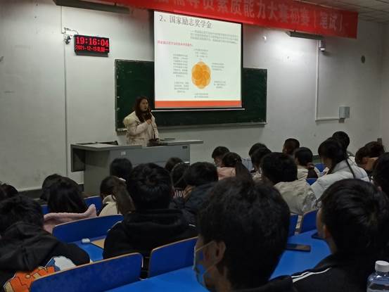 威廉希尔WilliamHill官方网站