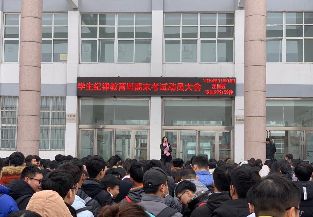威廉希尔WilliamHill官方网站