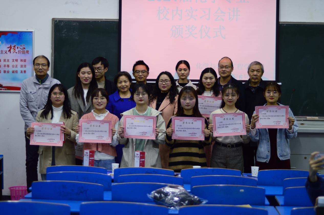 威廉希尔WilliamHill官方网站