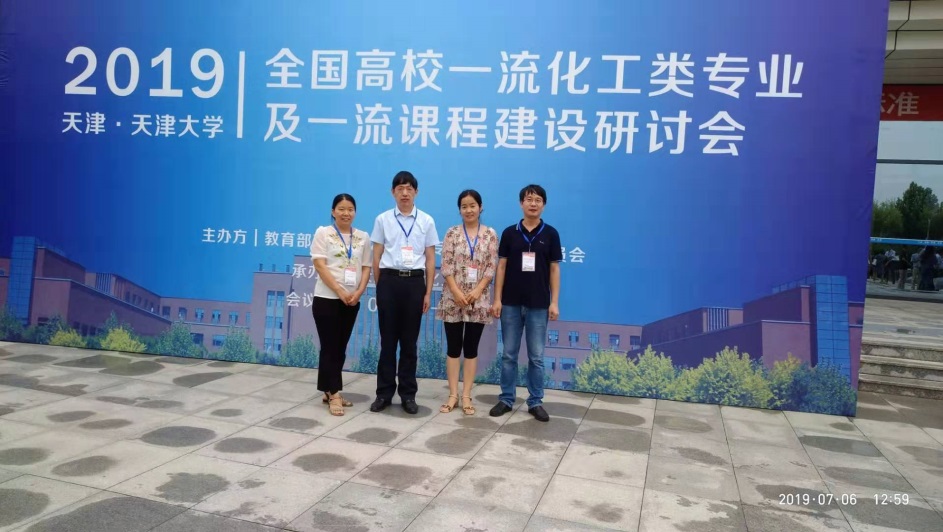 威廉希尔WilliamHill官方网站