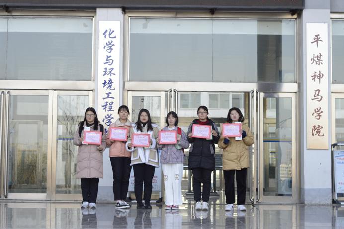 威廉希尔WilliamHill官方网站