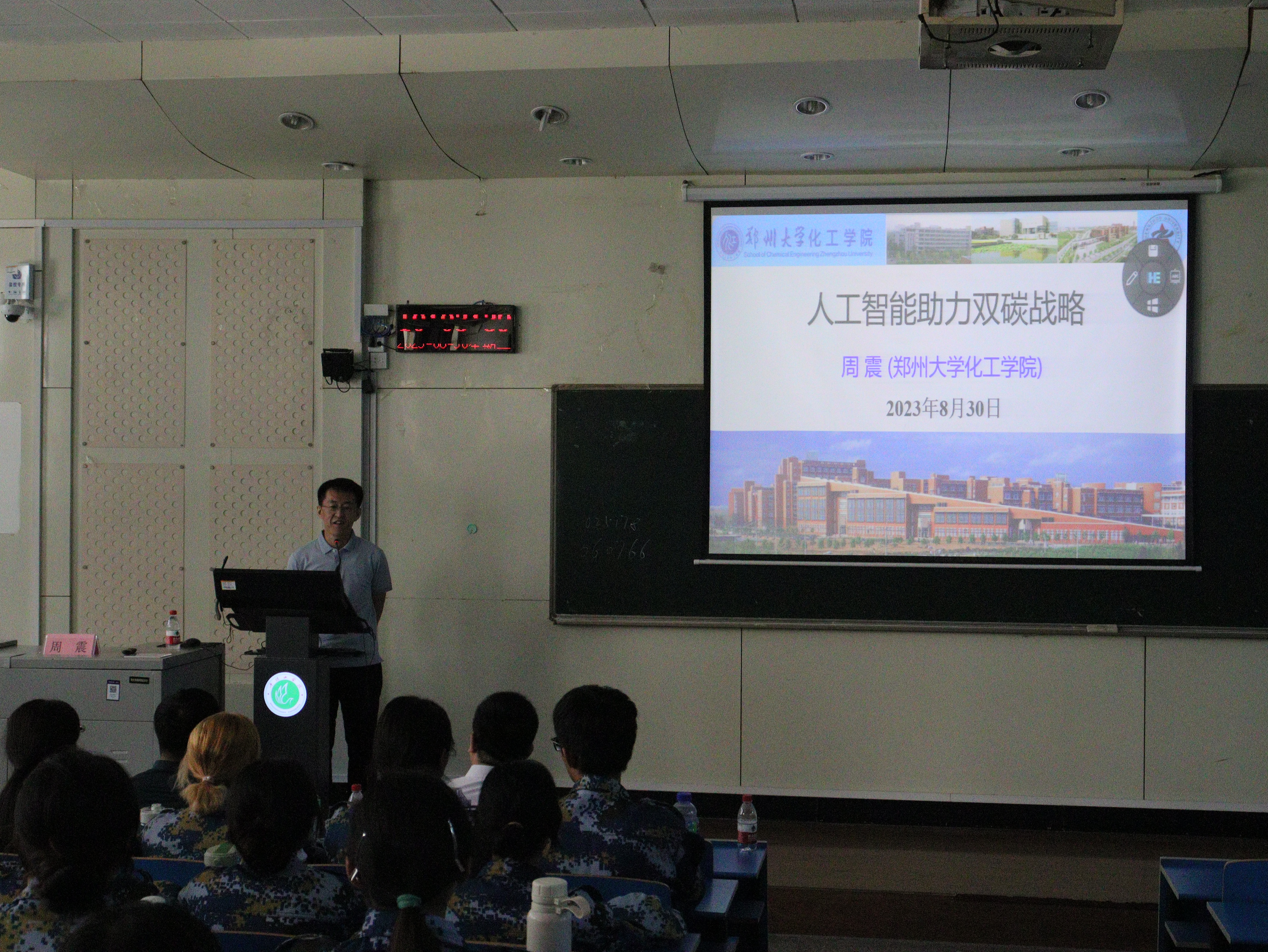 威廉希尔WilliamHill官方网站