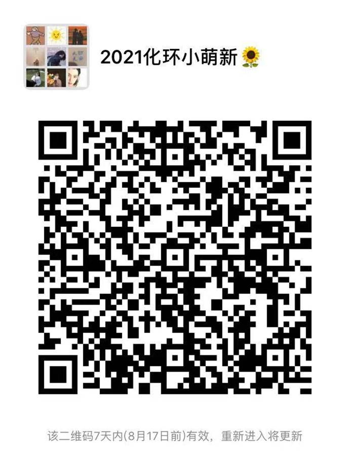 威廉希尔WilliamHill官方网站