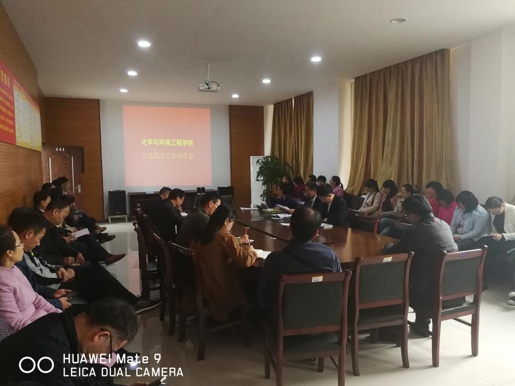 威廉希尔WilliamHill官方网站