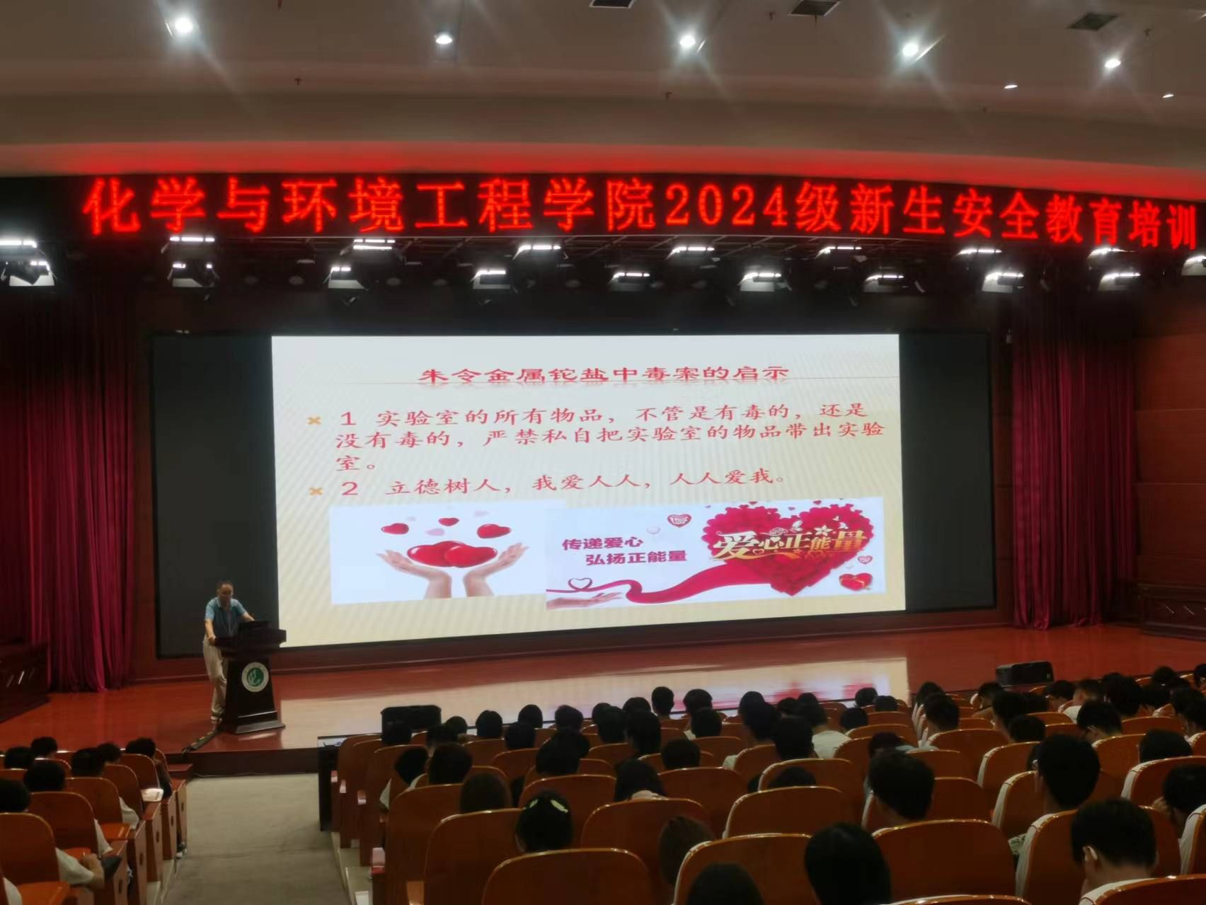 威廉希尔WilliamHill官方网站