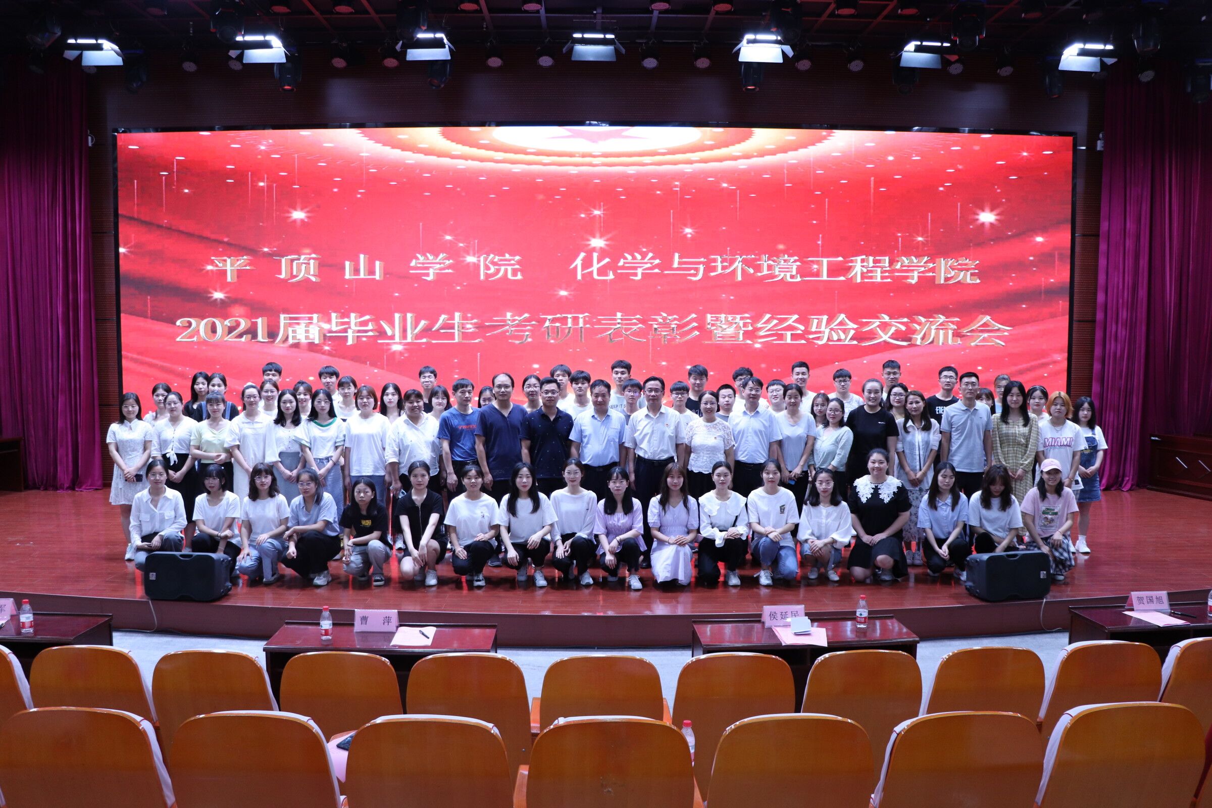 威廉希尔WilliamHill官方网站