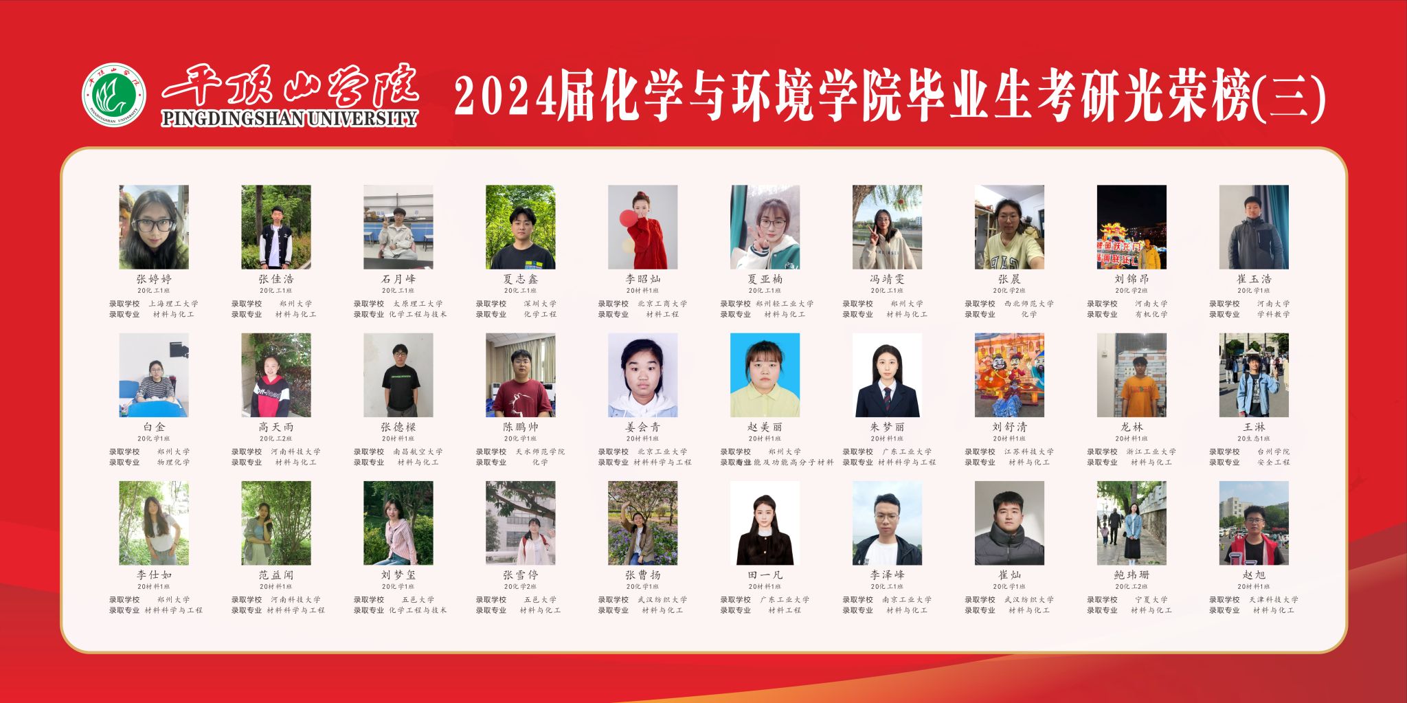 威廉希尔WilliamHill官方网站