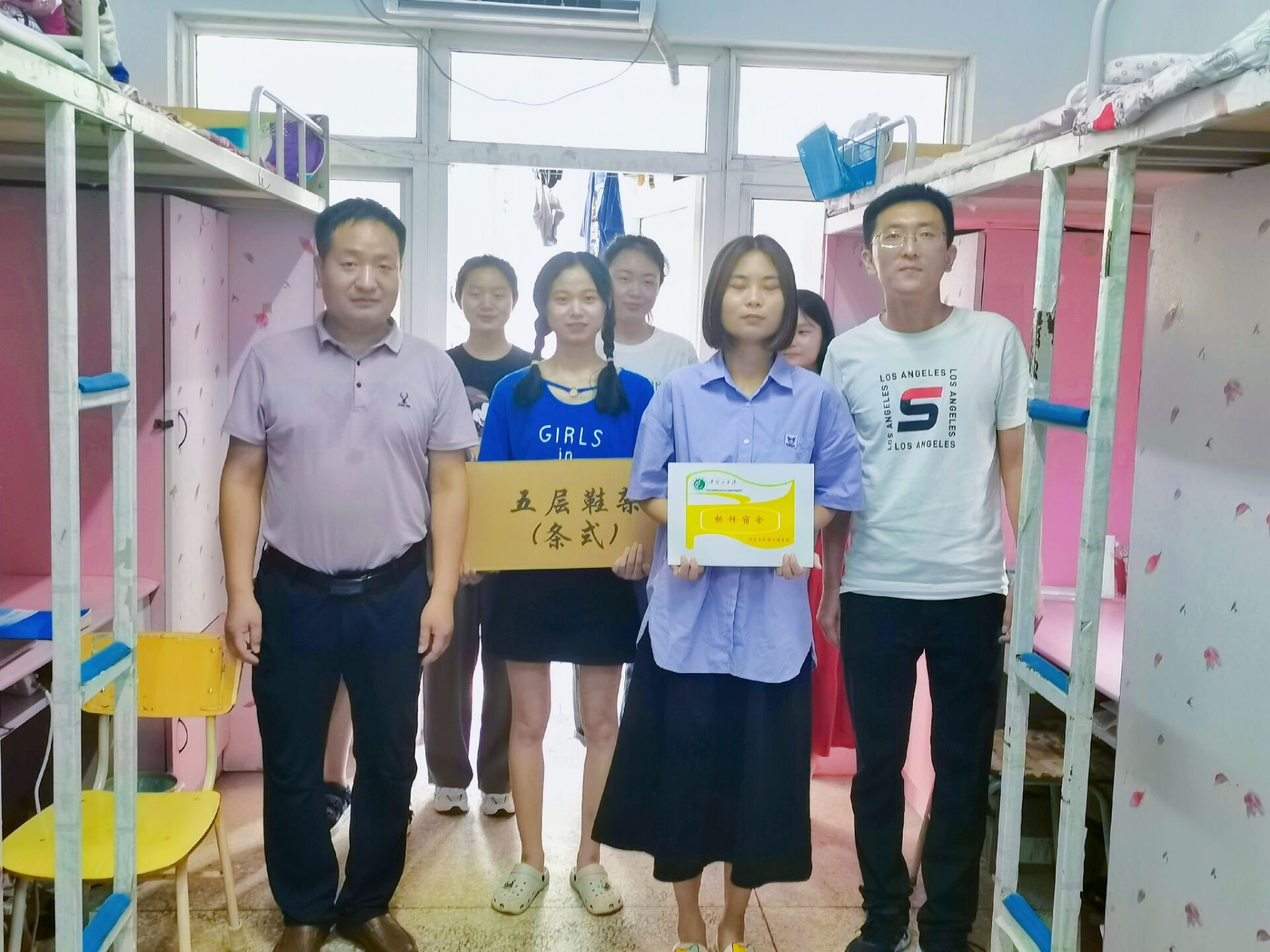 威廉希尔WilliamHill官方网站