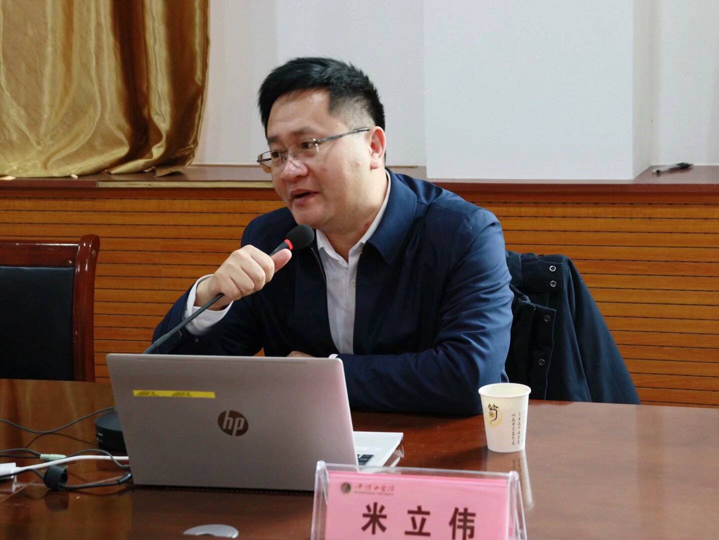 威廉希尔WilliamHill官方网站