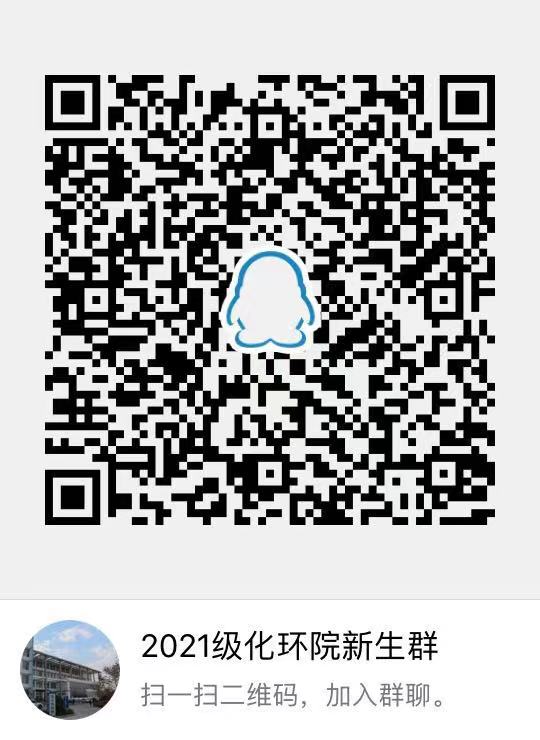 威廉希尔WilliamHill官方网站