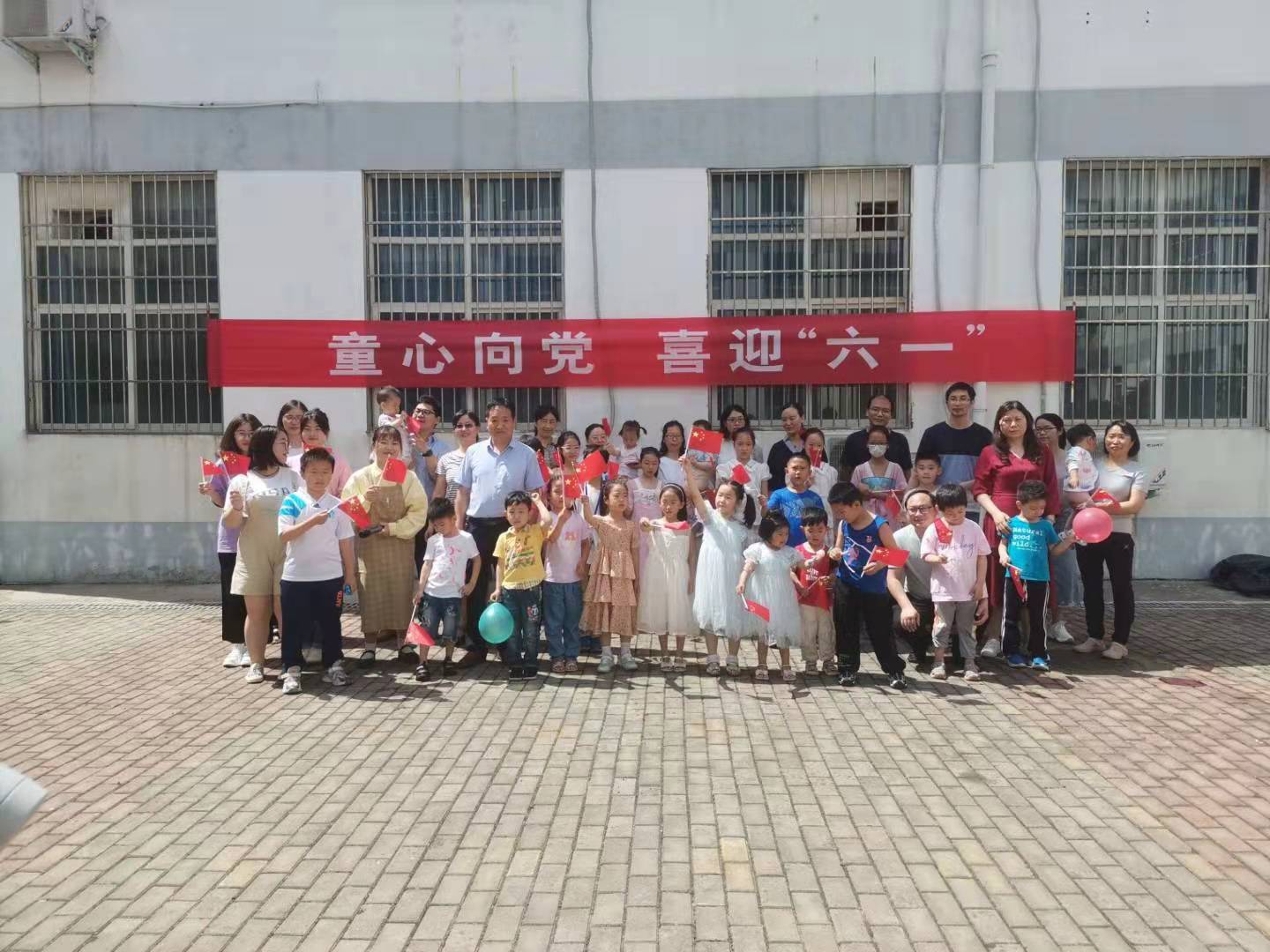 威廉希尔WilliamHill官方网站