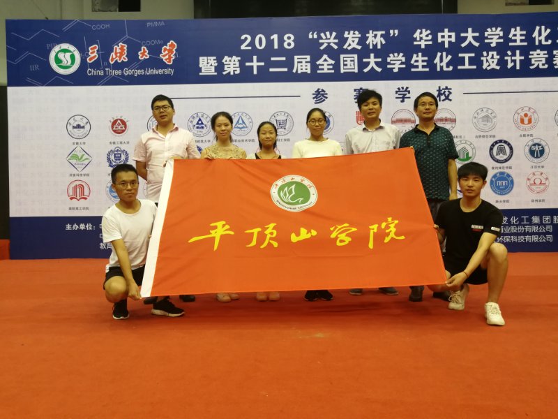 威廉希尔WilliamHill官方网站