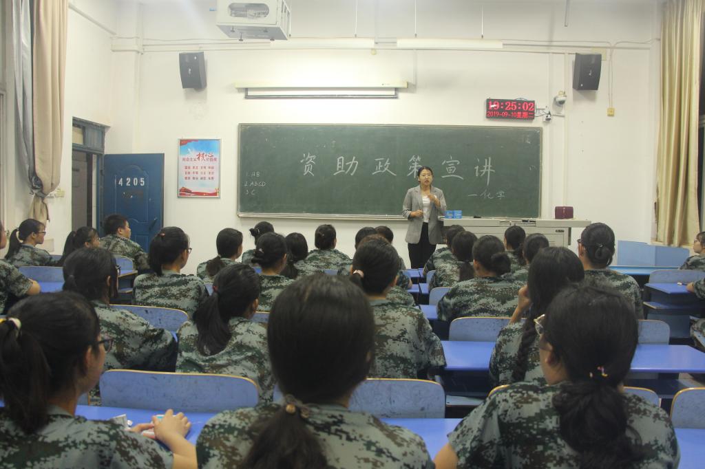 威廉希尔WilliamHill官方网站