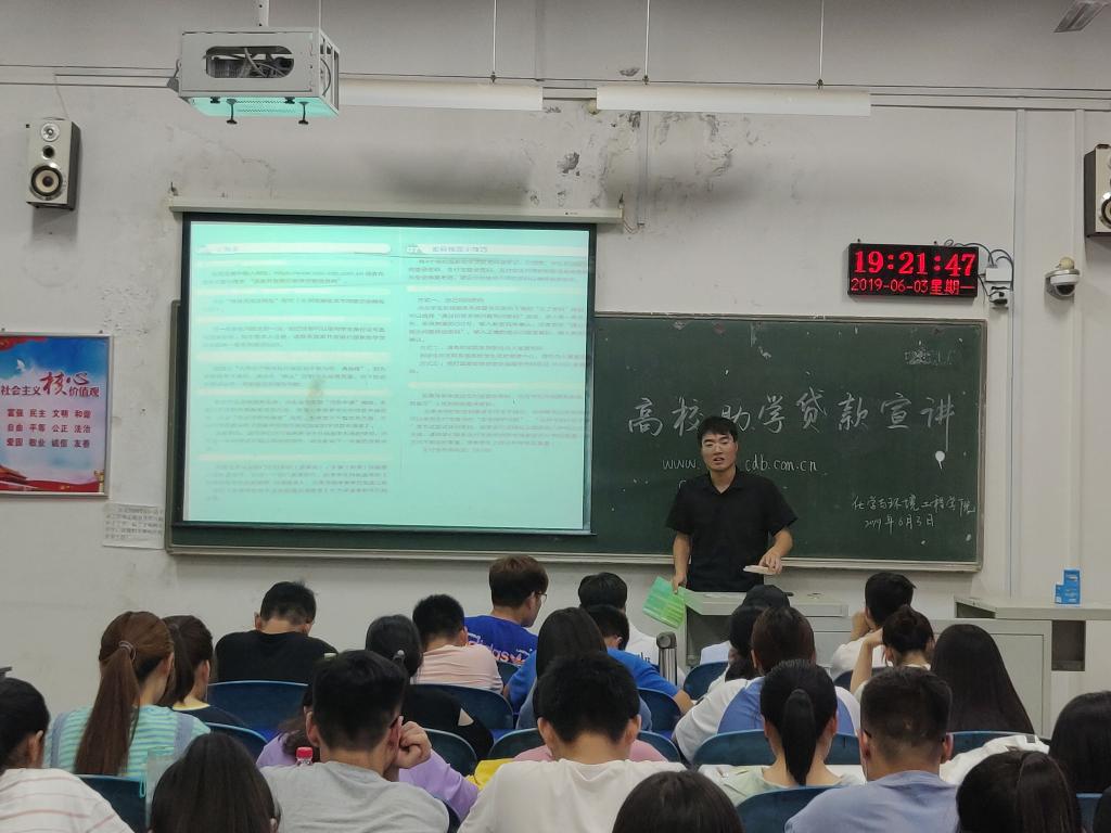 威廉希尔WilliamHill官方网站