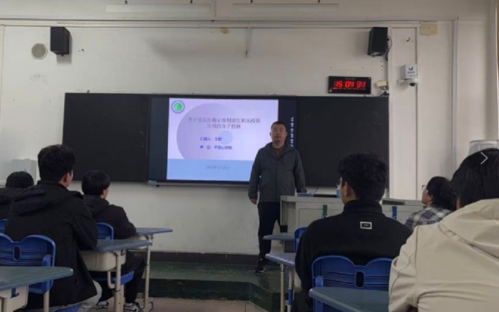 威廉希尔WilliamHill官方网站