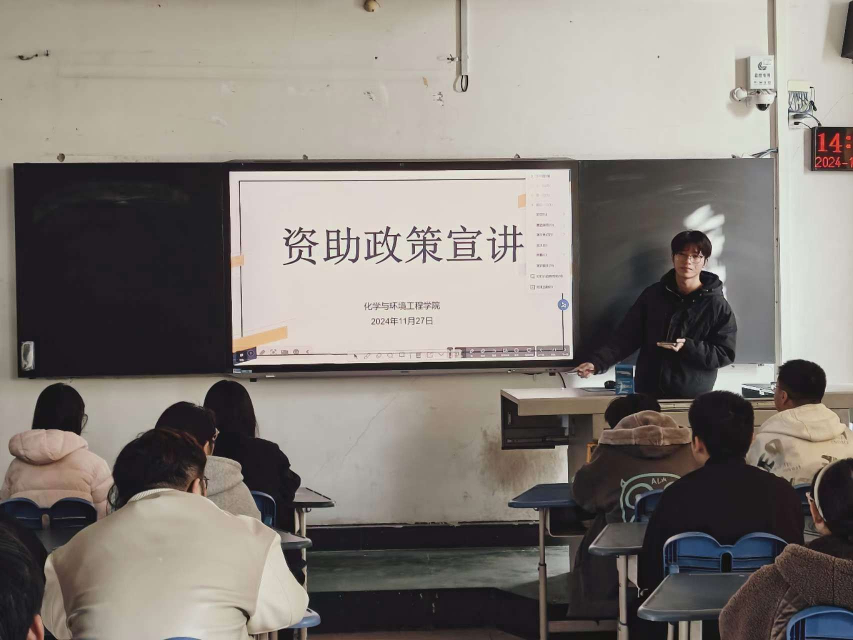 威廉希尔WilliamHill官方网站