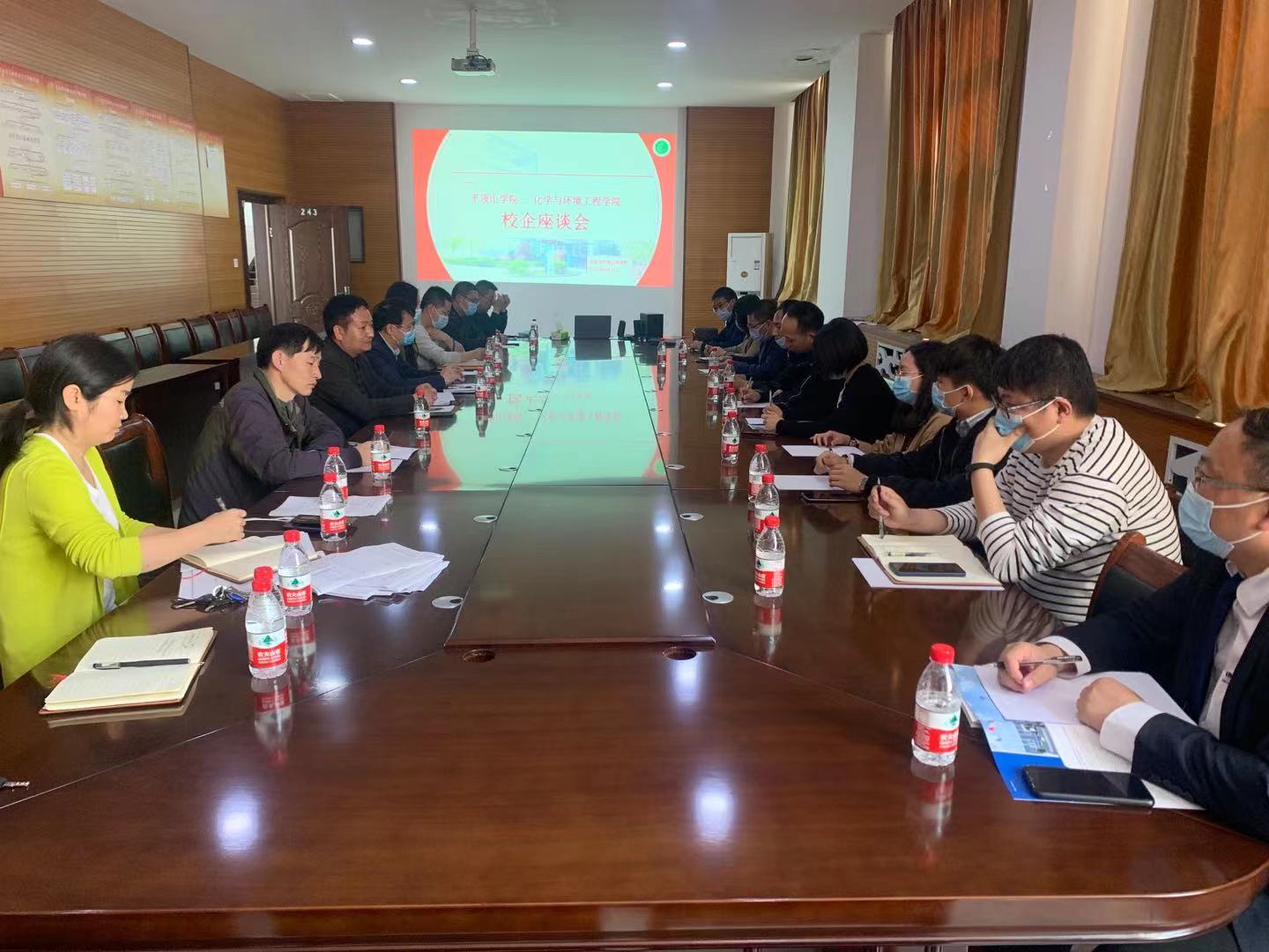 威廉希尔WilliamHill官方网站