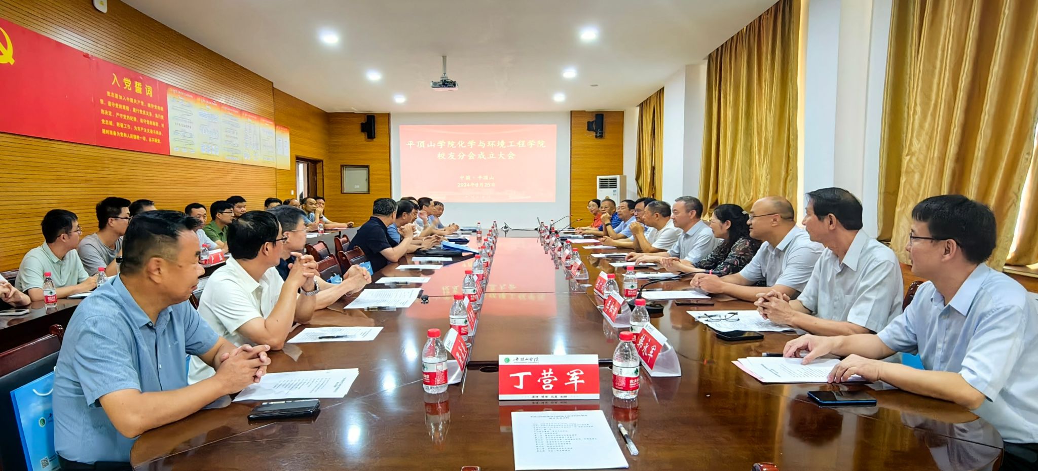 威廉希尔WilliamHill官方网站