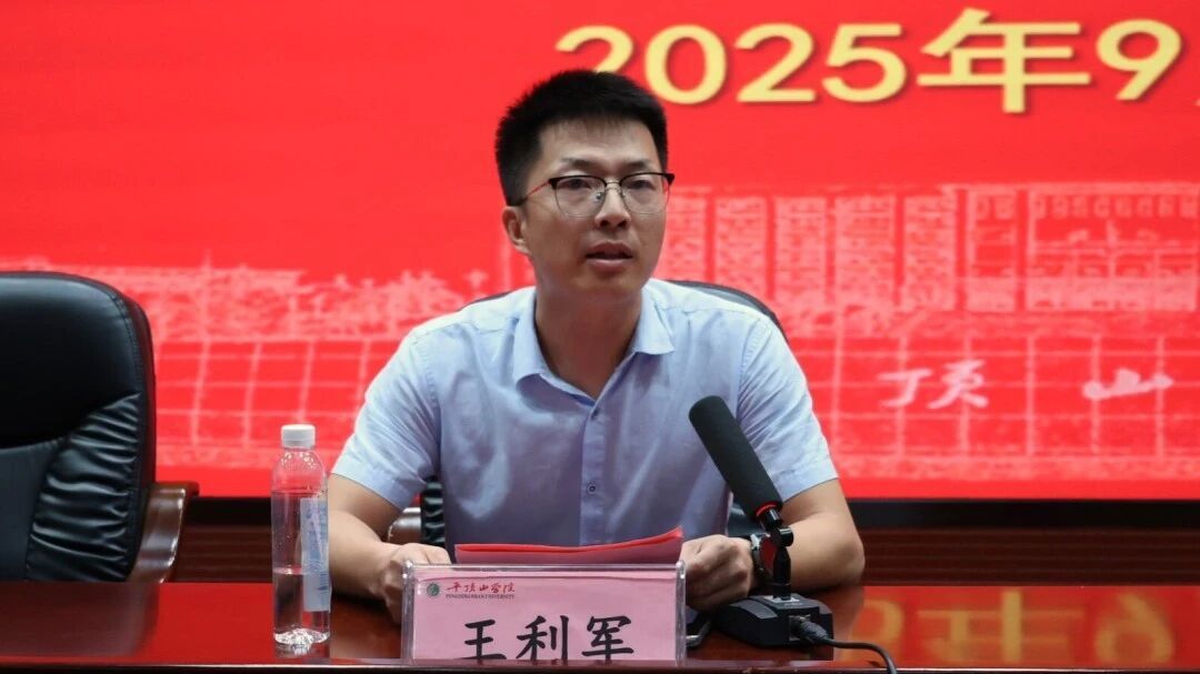 威廉希尔WilliamHill官方网站