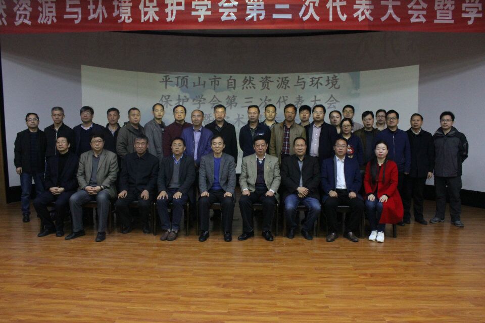 威廉希尔WilliamHill官方网站