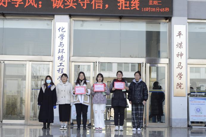 威廉希尔WilliamHill官方网站