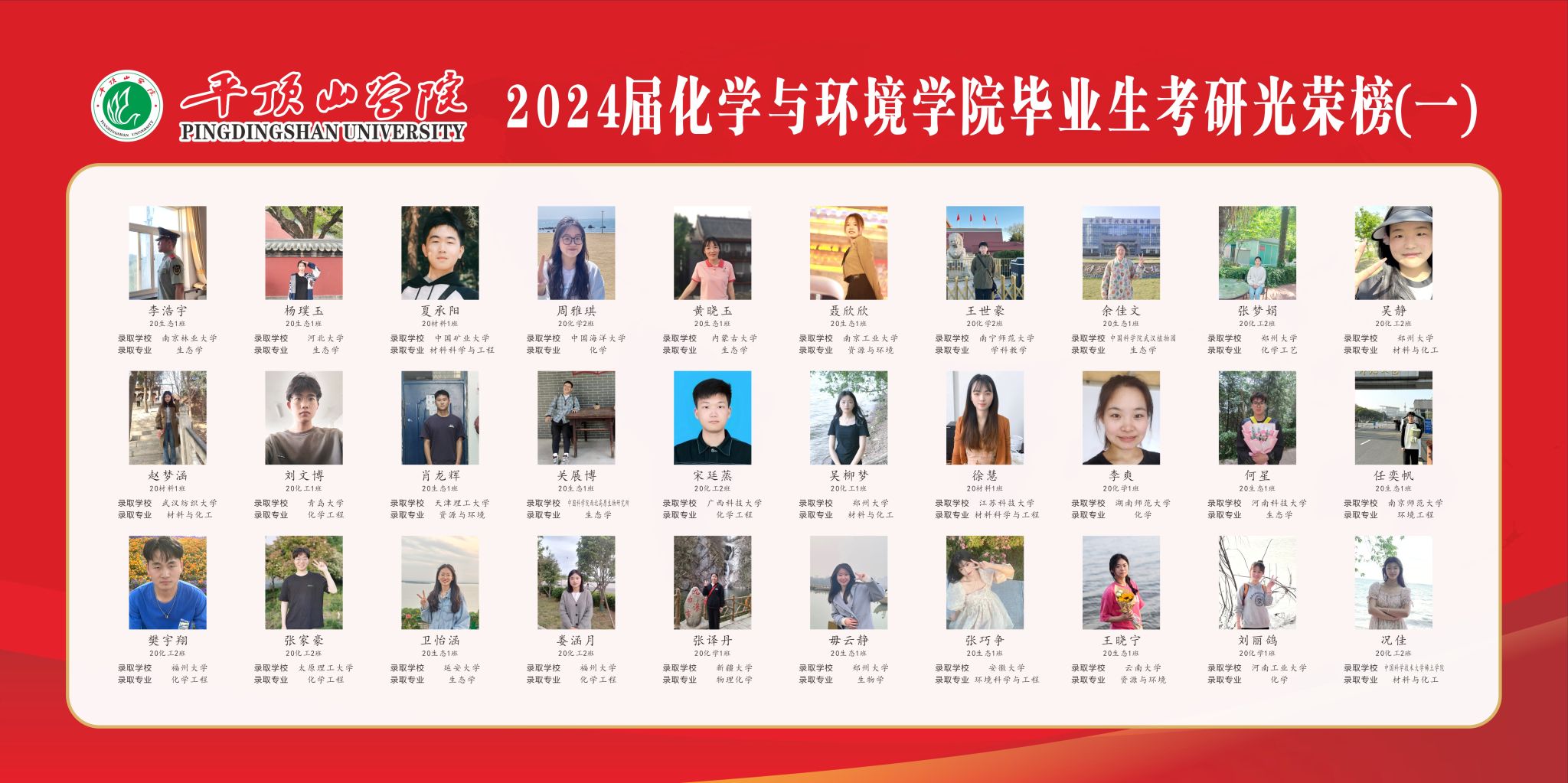 威廉希尔WilliamHill官方网站