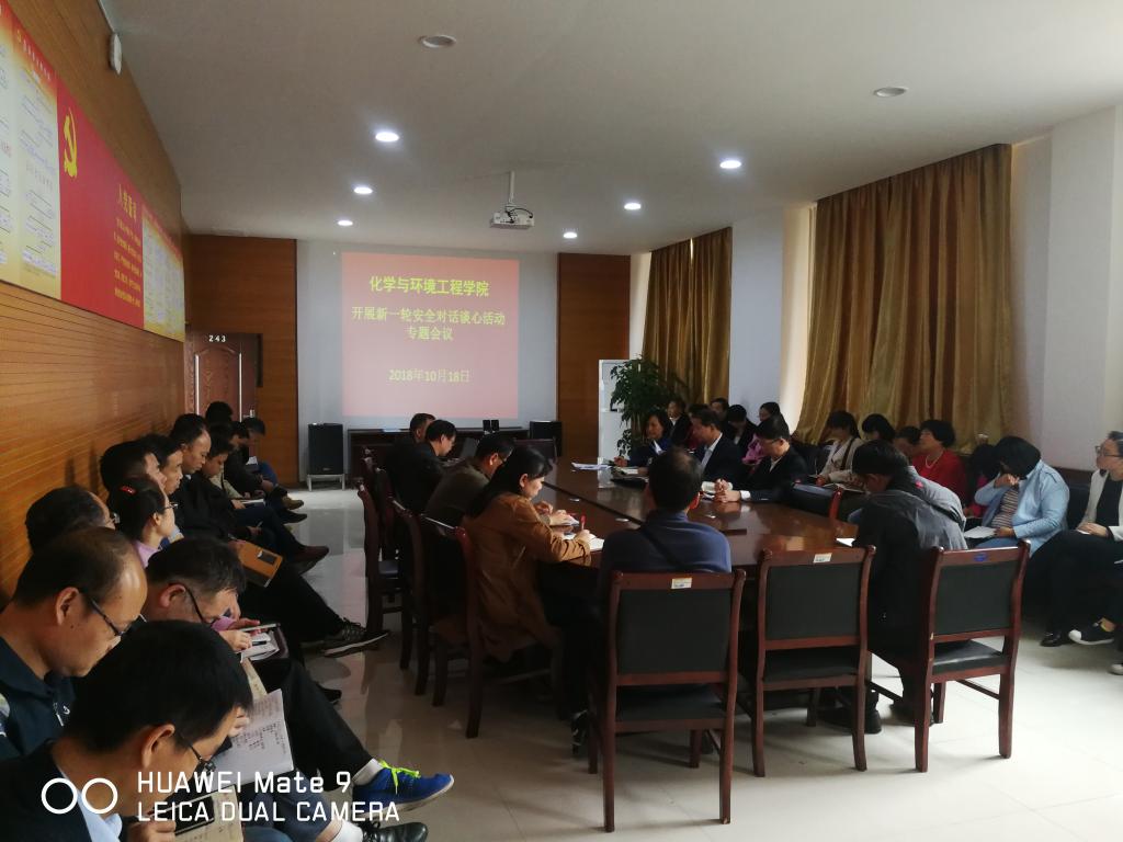 威廉希尔WilliamHill官方网站