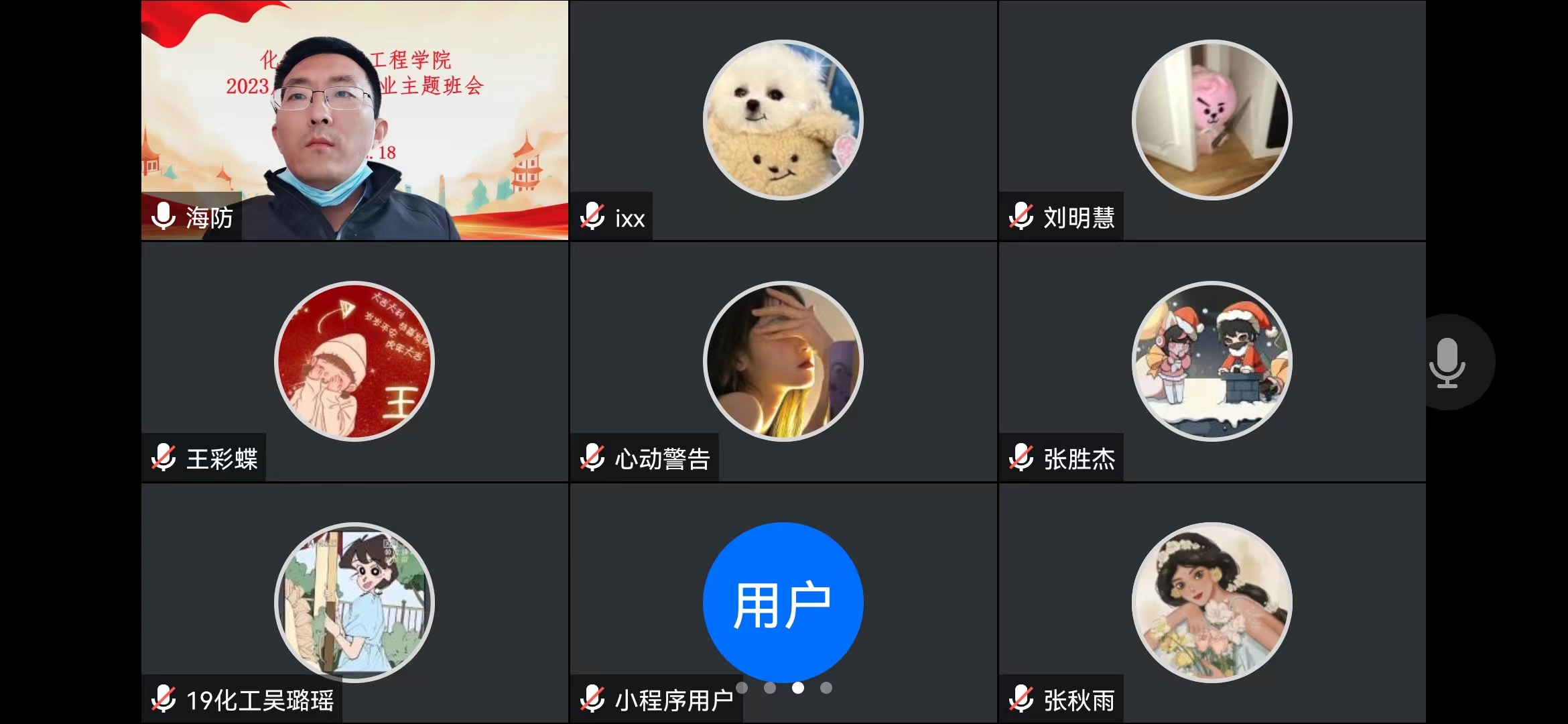 威廉希尔WilliamHill官方网站