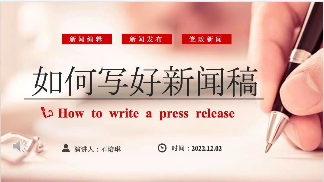 威廉希尔WilliamHill官方网站