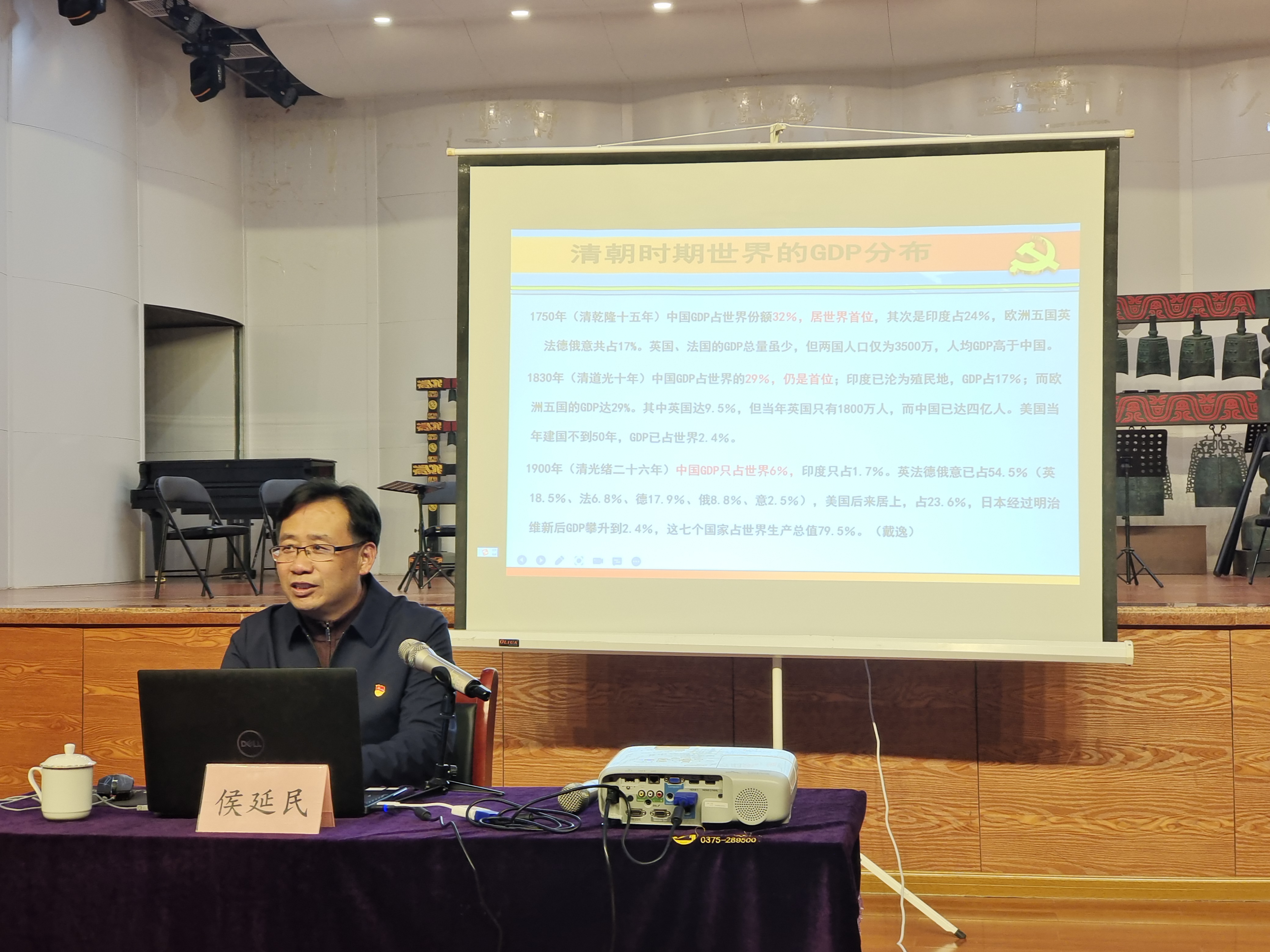 威廉希尔WilliamHill官方网站