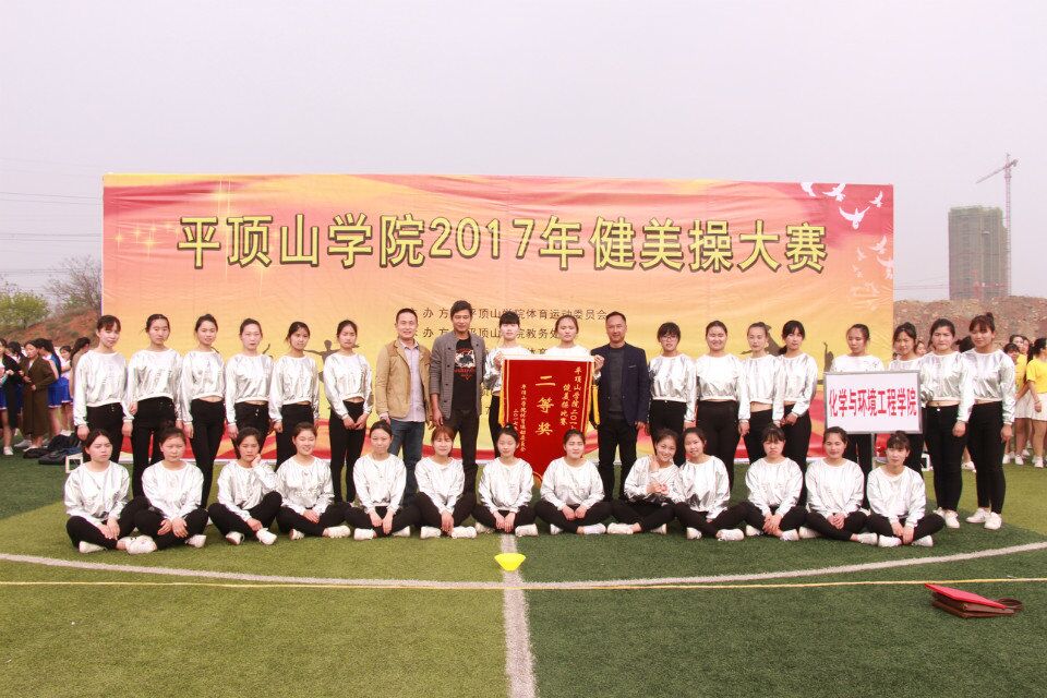 威廉希尔WilliamHill官方网站