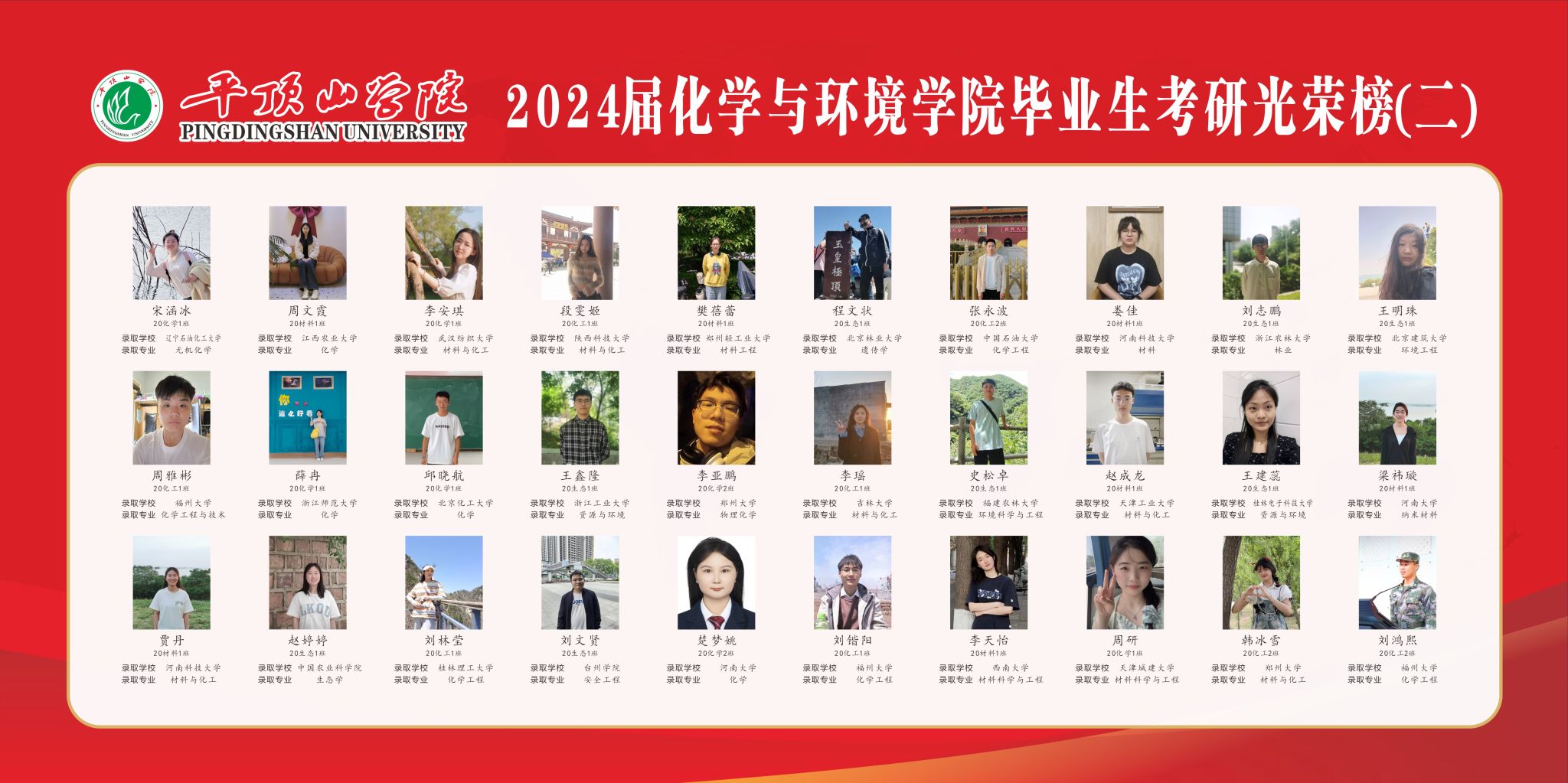 威廉希尔WilliamHill官方网站