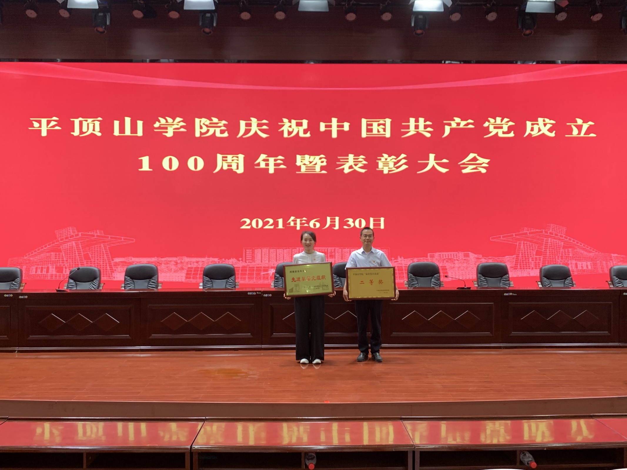 威廉希尔WilliamHill官方网站