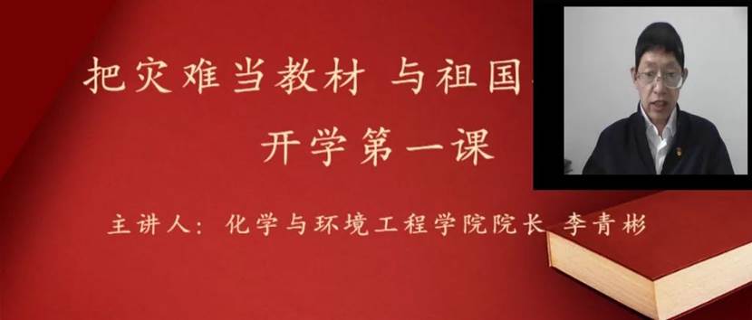 威廉希尔WilliamHill官方网站